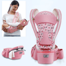 Ergonomische Babytrage mit Aufbewahrung