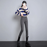 Warm Lined Jeans