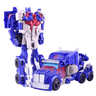 Dynamisches, verwandelbares Roboterauto – Optimus-Spielzeug, 1-stufige Verwandlung, Roboter- und Dinosaurier-Actionfigur für Jungen