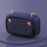 Enceinte portable au style rétro