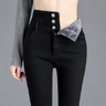 Jean d'hiver thermique à taille haute