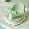 Siège de bain pour bébé confortable et antidérapant