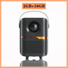 16/64GB Portable Android Projector
