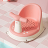 Siège de bain pour bébé confortable et antidérapant