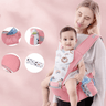 Ergonomische Babytrage mit Aufbewahrung