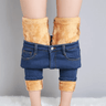 Warm Lined Jeans
