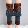 Jeans moulants et chauds