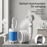 CampFlow - Bärbar Duschenhet med Vattenpump