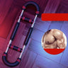 PowerFlex –<tamp>Appareil d'entraînement</tamp>réglable pour la poitrine et les bras<tamp>| Extenseur en forme de U pour la musculation, avec mousse offrant une bonne prise en main</tamp>